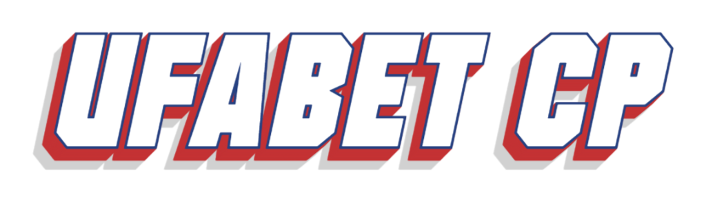 ufabet-cp